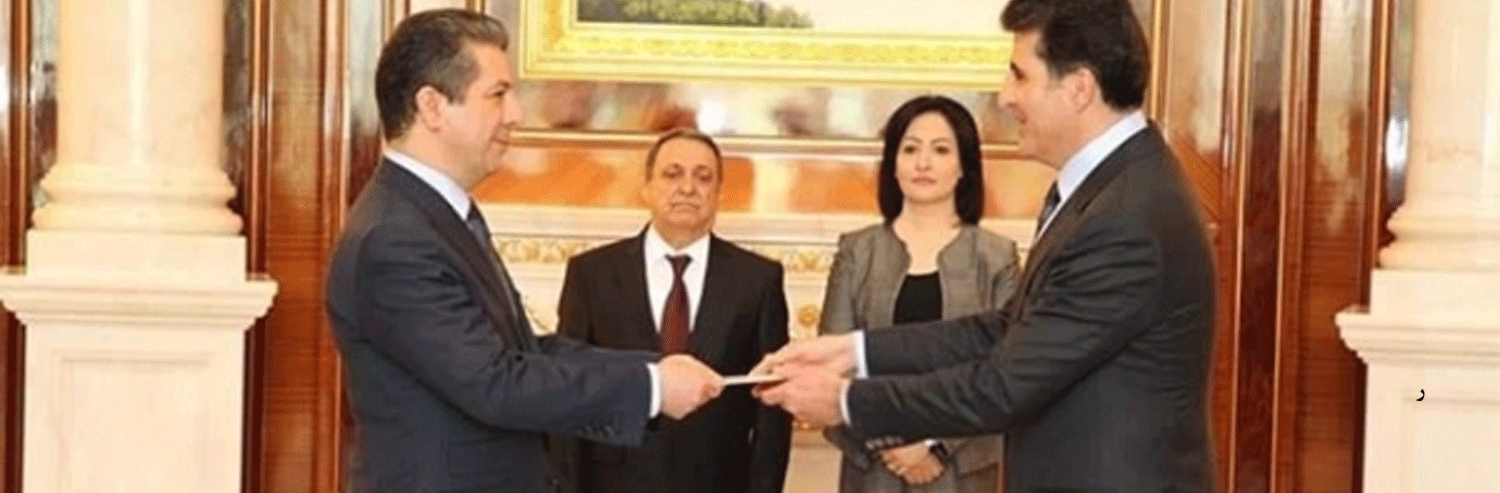 رئیس اقلیم کردستان، مسرور بارزانی را مامور تشکیل کابینه کرد