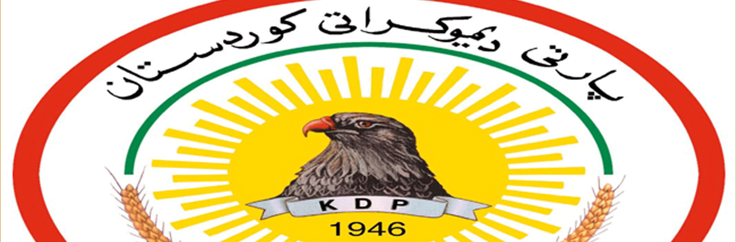 واکنش حزب دموکرات کردستان به اظهاراتی مبنی بر حصر سلاح نیروهای پیشمرگه