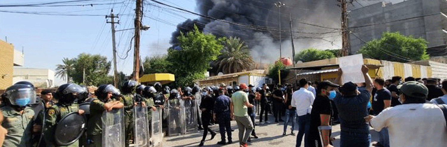 بیانیه های چند تشکل سیاسی عراق درباره حمله به دفتر حزب دموکرات در بغداد