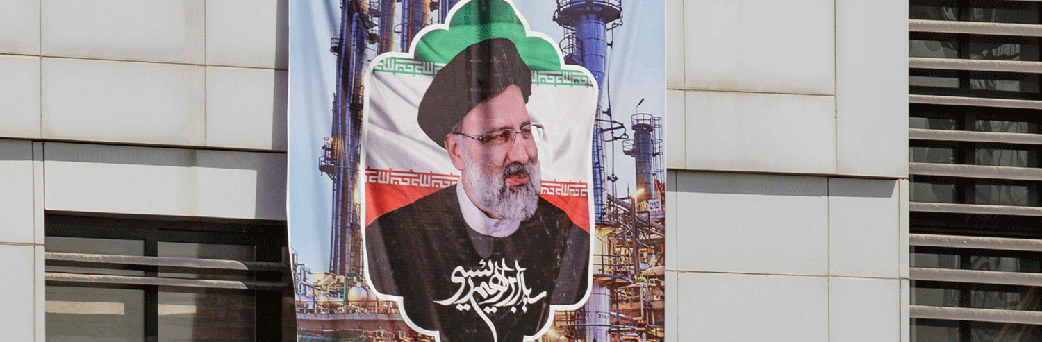 غیرمحتمل است که رئیس‌جمهور بعدی ایران به دنبال تعامل با ایالات‌متحده باشد