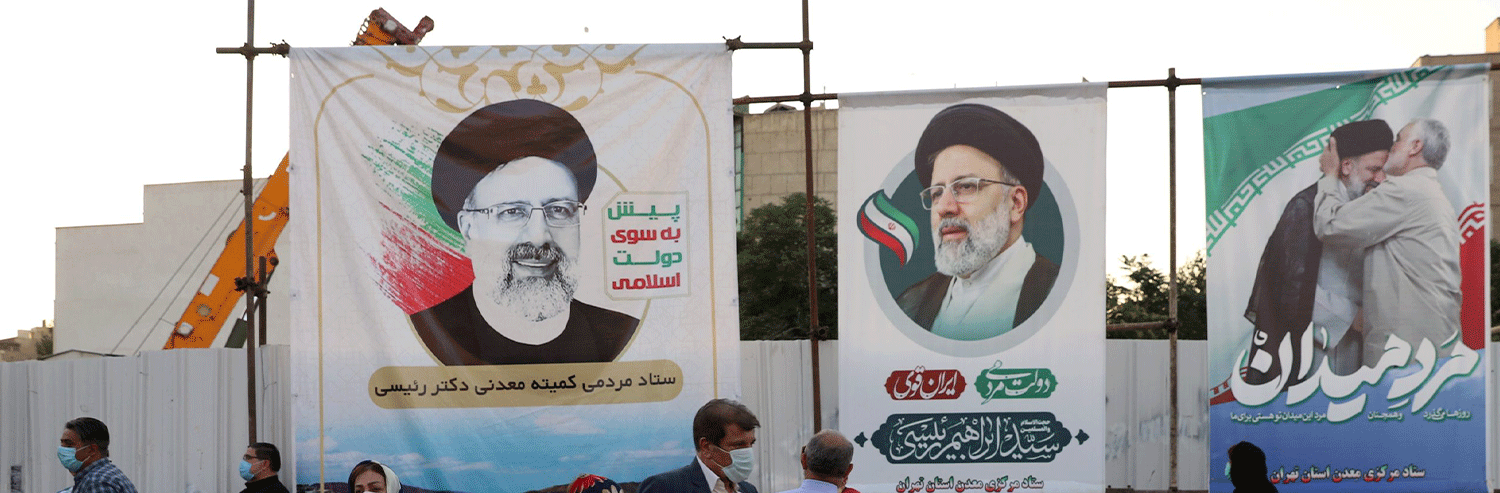 انتظارات ضعیف نسبت به روابط ایالات‌متحده و ایران در عصر پساروحانی