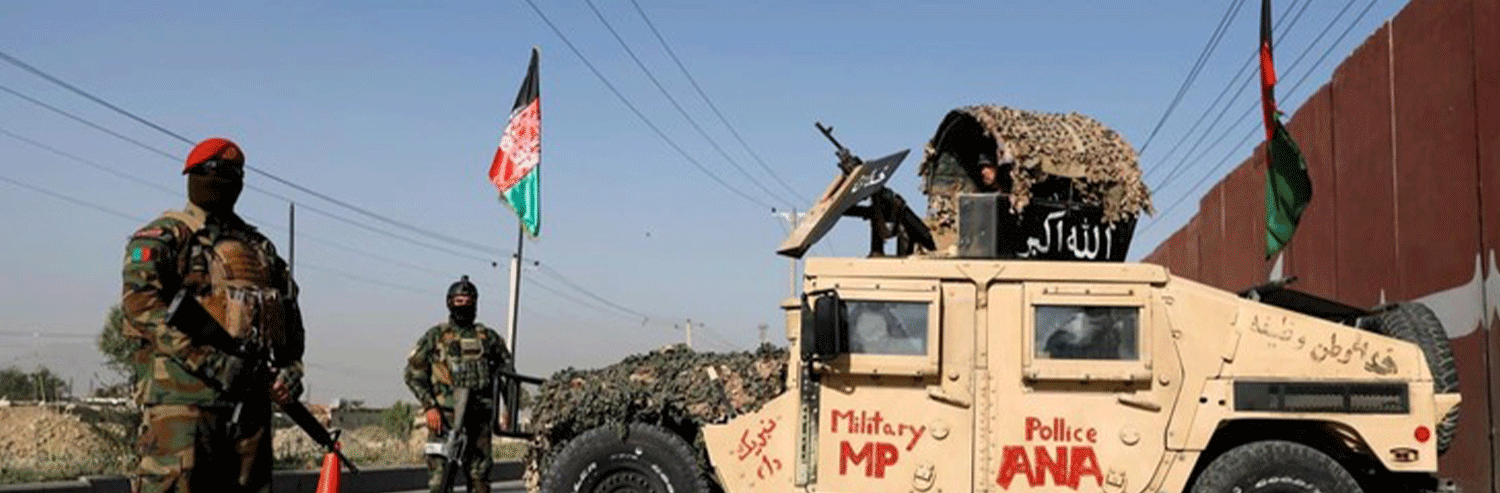 دلایل فروپاشی ارتش افغانستان