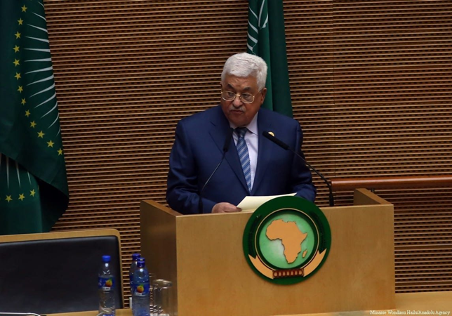 سخنرانی محمود عباس رییس تشکیلات خودگران فلسطین در اتحادیه آفریقا
