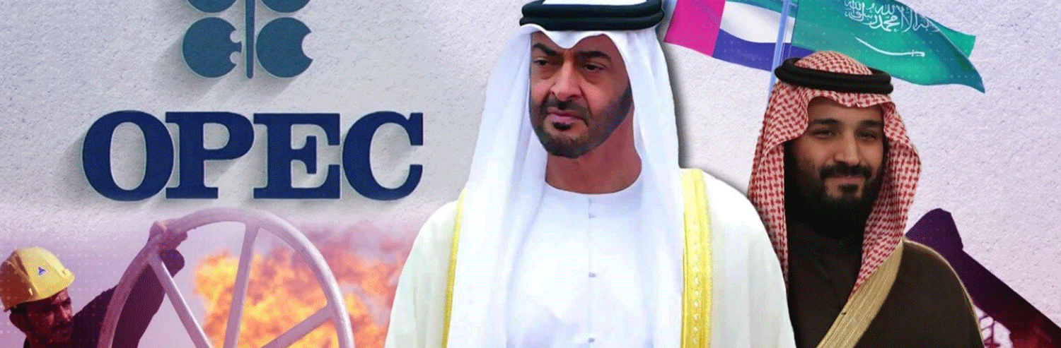 چشم انداز پیش روی اوپک در سایه اختلافات عربستان و امارات
