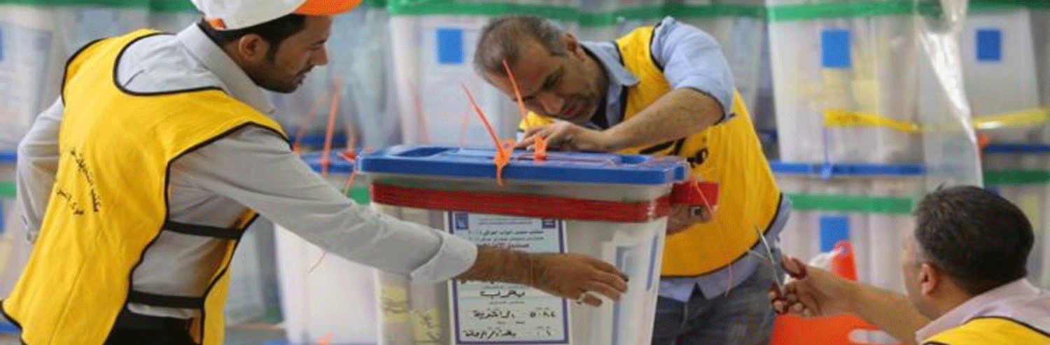 تخلفات انتخاباتی در عراق؛ از تبلیغ در مساجد تا استفاده از منابع و امکانات دولتی