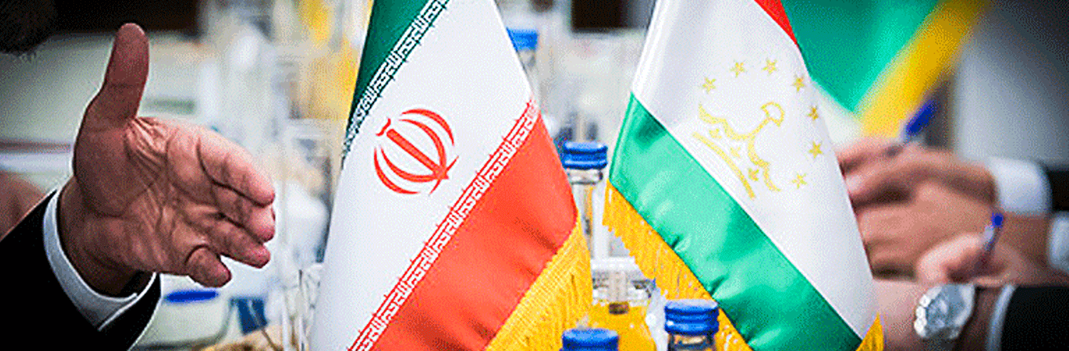 همزبان نه همسایه / تهدیدات و منافع مشترک ایران و تاجیکستان
