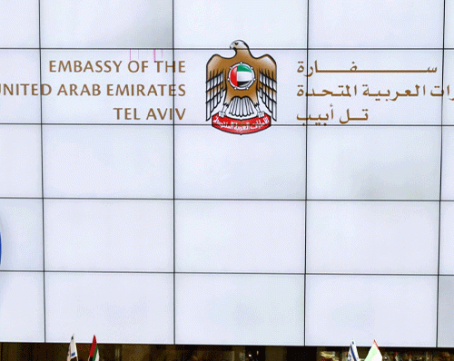 ظهور روابط شورای همکاری خلیج‌فارس و اسرائیل در خاورمیانه در حال تغییر