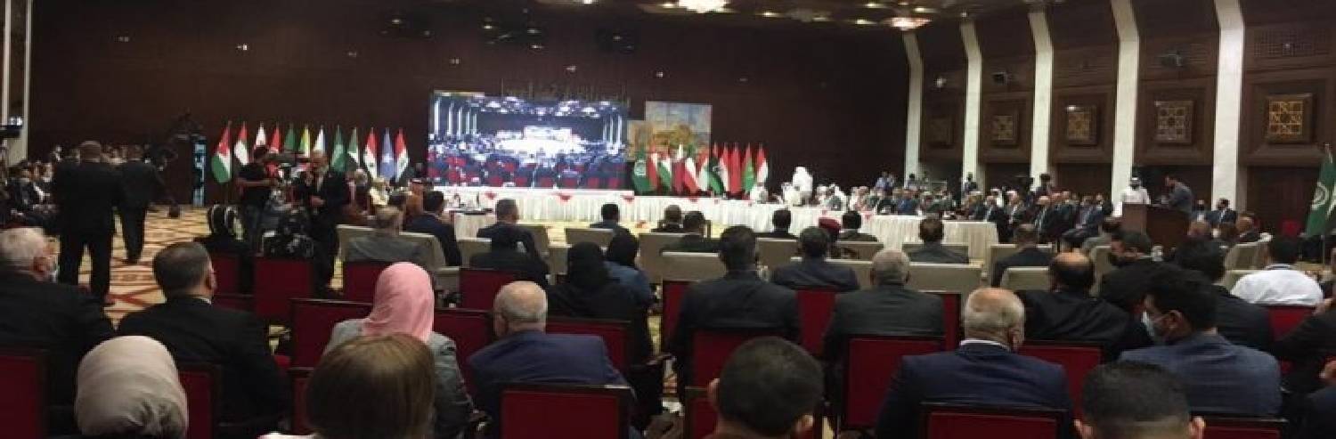 کنفرانس بین المللی استرداد اموال غارت شده امروز در عراق آغاز شد