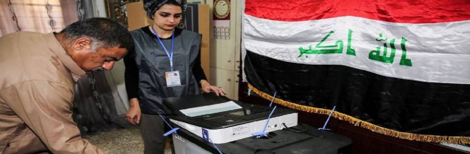 بیش از 500 ناظر خارجی بر روند اجرای انتخابات عراق نظارت می کنند