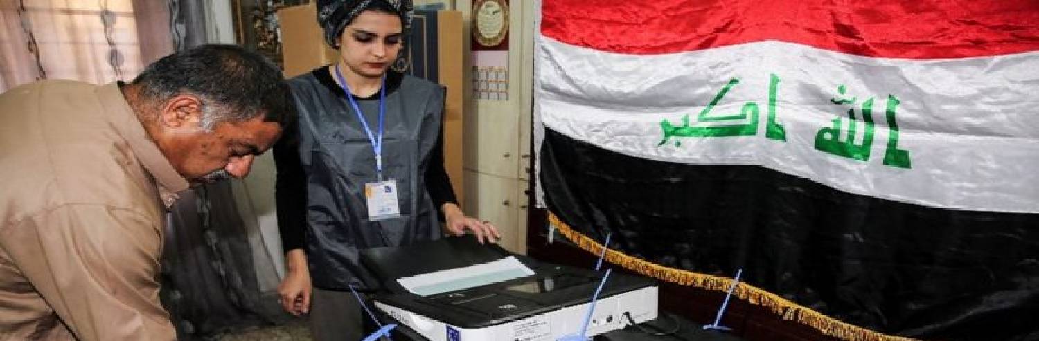شانس کم جنبش‌های مدنی عراق برای حضور در پارلمان آتی