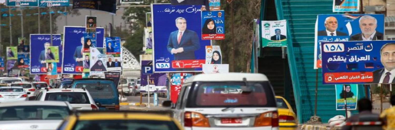 العربی الجدید: چند نامزد انتخابات عراق به علت تلاش برای تقلب از رقابت محروم خواهند شد