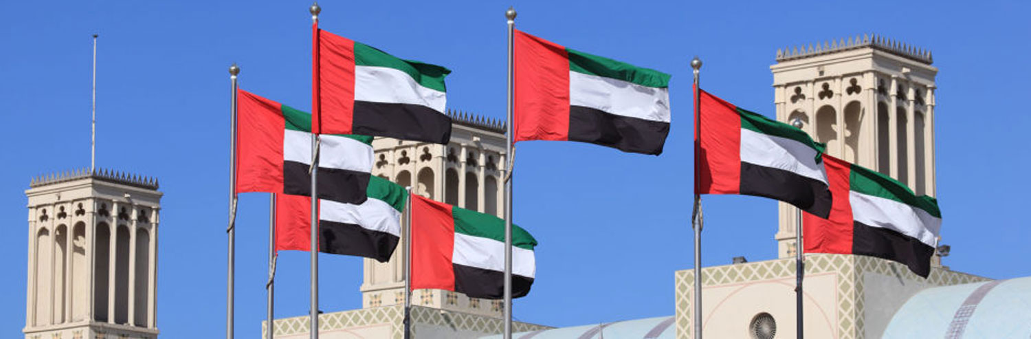 چرا مقامات افغان به امارات متحده عربی وارد شدند؟
