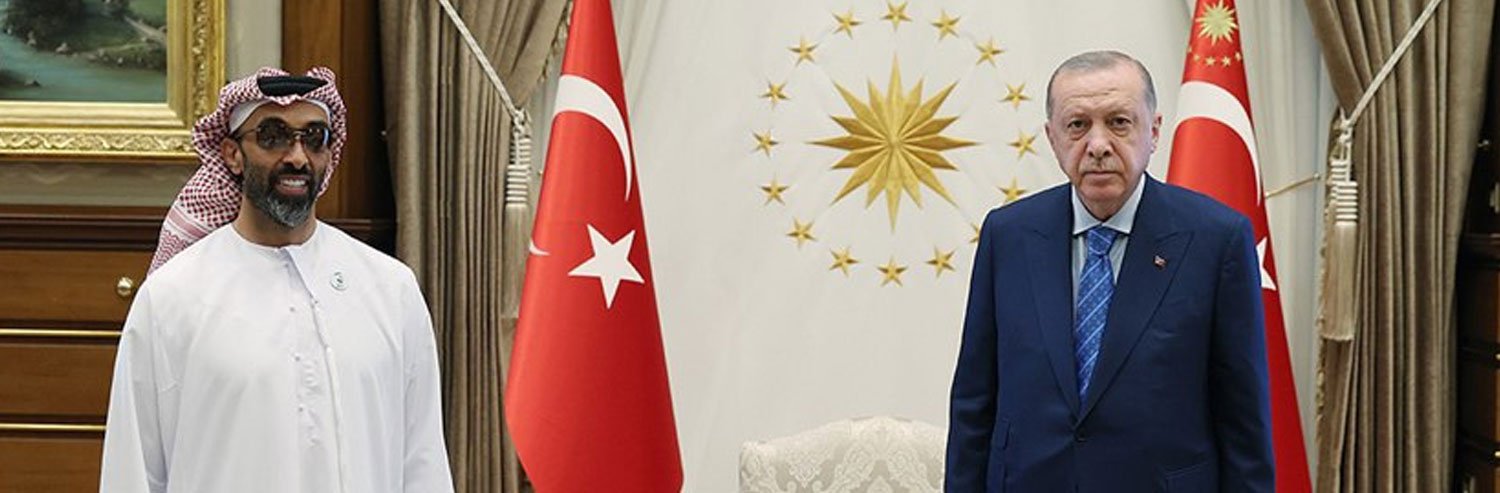 روابط نزدیک ترکیه و امارات عربی متحده