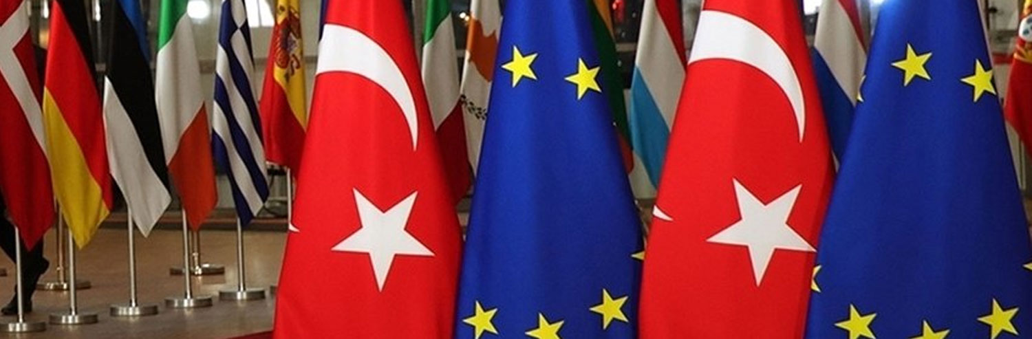 ترکیه شریک راهبردی غیر قابل اجتناب اتحادیه اروپا
