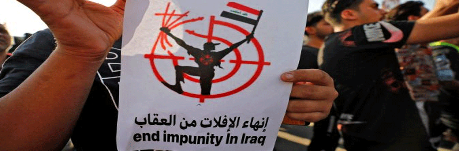 تخلف پارلمان عراق در اعمال نفوذ بر کمیساریای عالی حقوق بشر