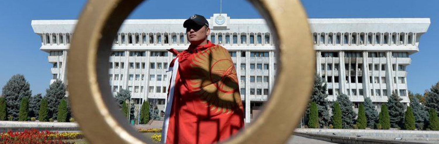 قرقیزستان آسیب‌ پذیرترین جمهوری آسیای مرکزی از بی ‌ثباتی ‌های داخلی بوده است