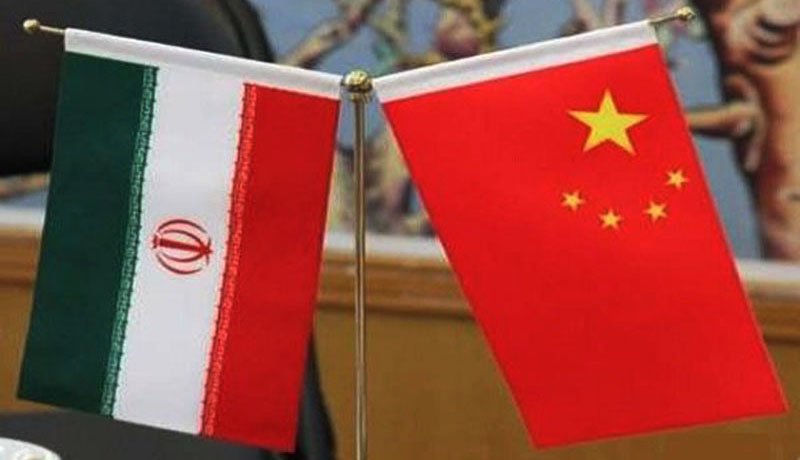 چگونه با روابط روبه رشد ایران با چین مقابله کنیم