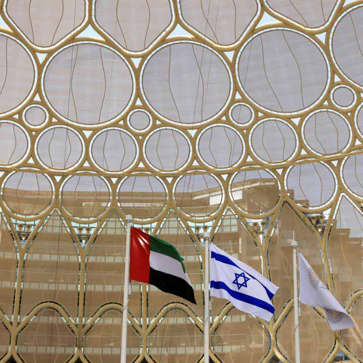 ریشه‌های عمیق و سود گسترده همکاری اقتصادی اسرائیل و امارات